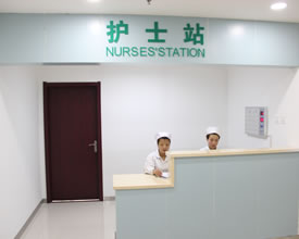 烧伤褥疮科护士站