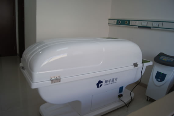 九色视频
疼痛科环境