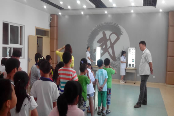 九色视频
眼视光科环境