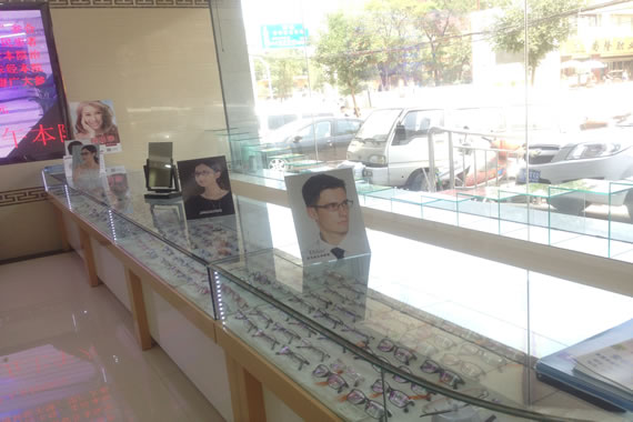 九色视频
眼视光科环境