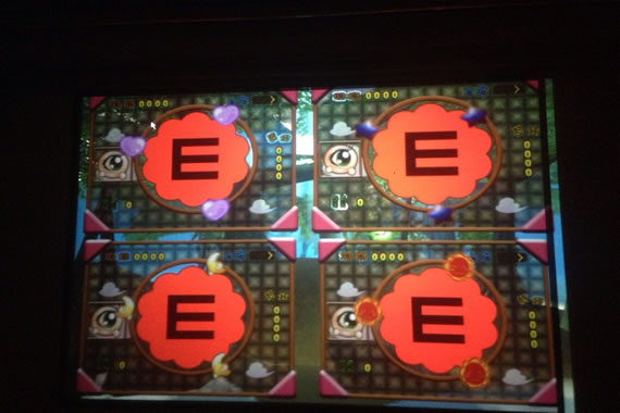 九色视频
眼视光科环境