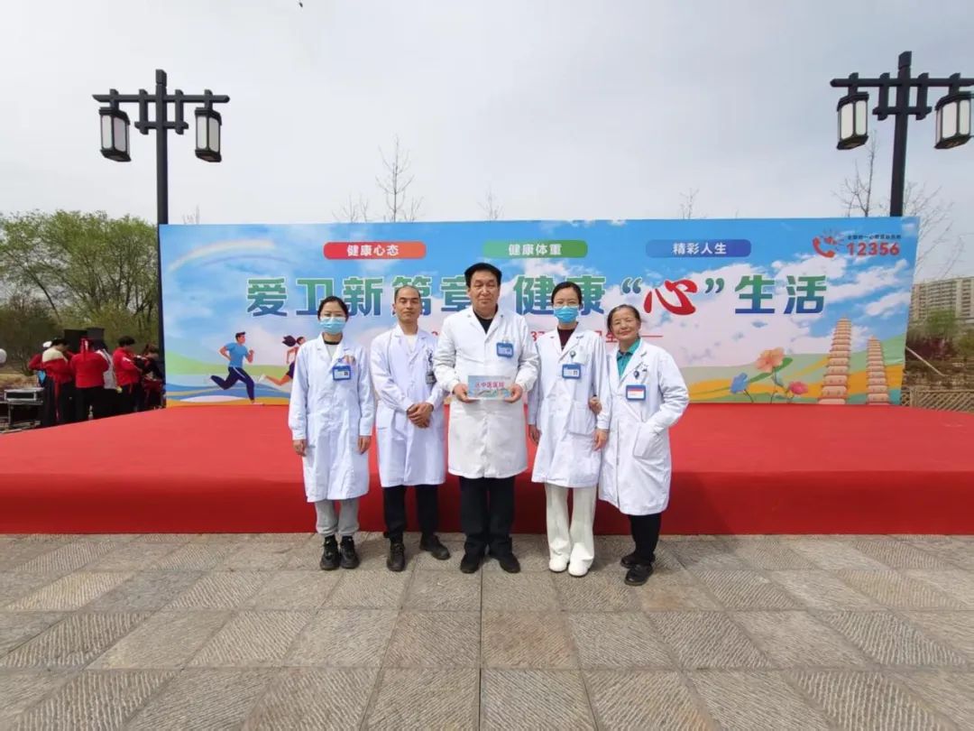 九色视频
开展爱国卫生月义诊活动