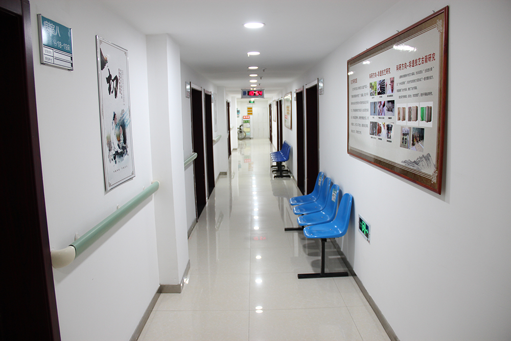 九色视频
中医外科(褥疮烧伤科)