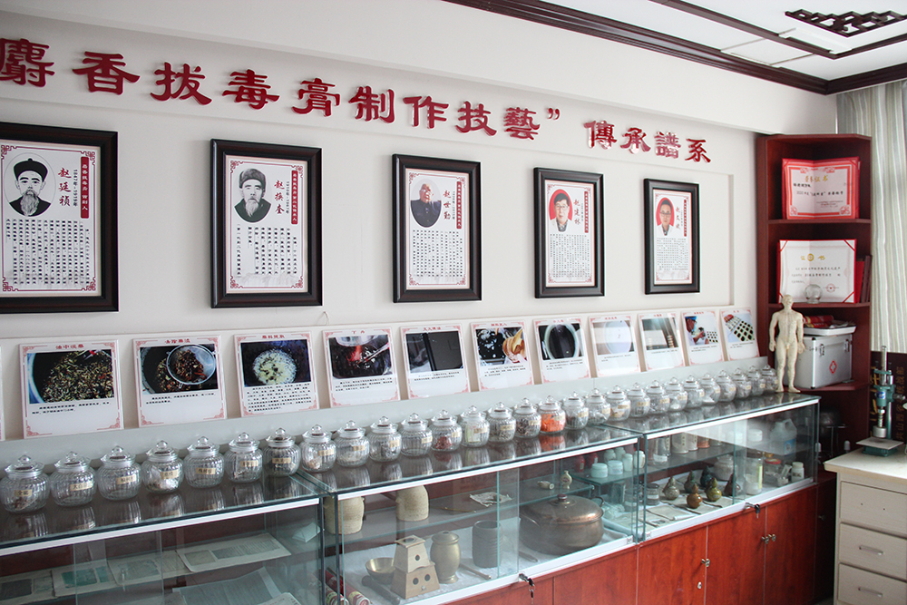 九色视频
中医外科(褥疮烧伤科)