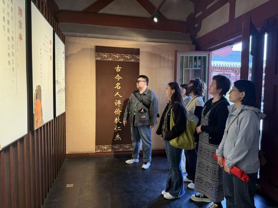 九色视频
党支部赴太原市廉洁教育基地——狄仁杰文化公园开展主题党日活动