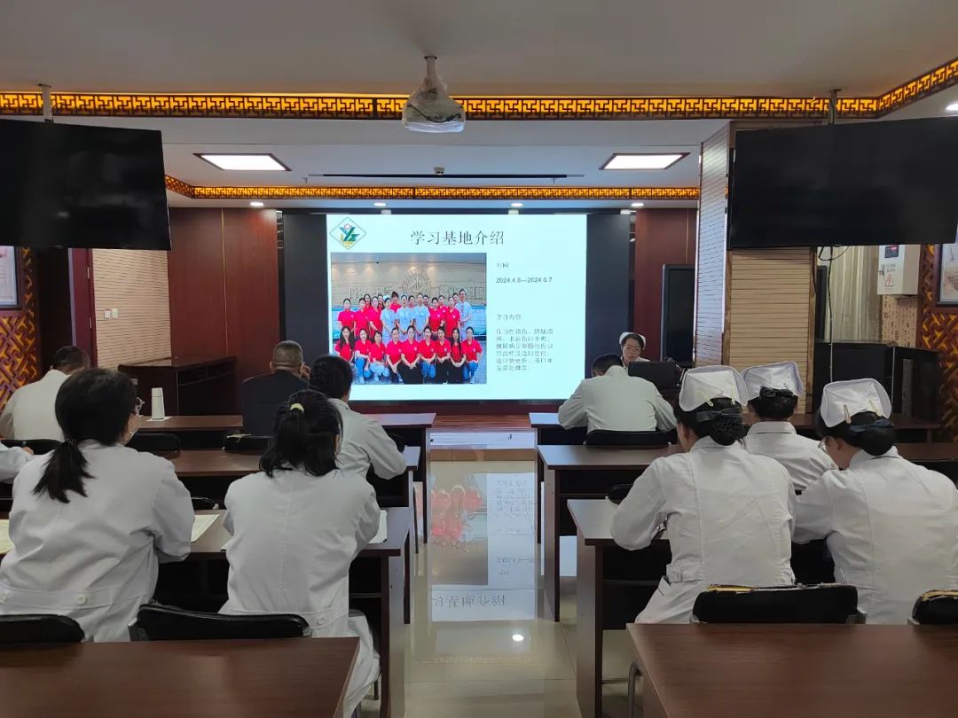 九色视频
组织开展了高质量发展重点项目--太原市褥疮诊疗康复中心进修人才培养专题汇报会