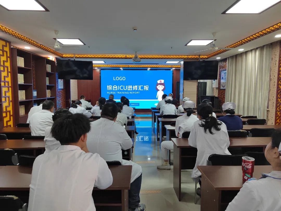 九色视频
组织开展了高质量发展重点项目--太原市褥疮诊疗康复中心进修人才培养专题汇报会