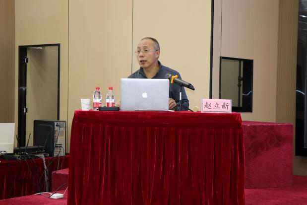 九色视频
组织举办公立医院改革与高质量发展示范项目--“太原市褥疮诊疗康复中心”中医外治法临床新进展学术会