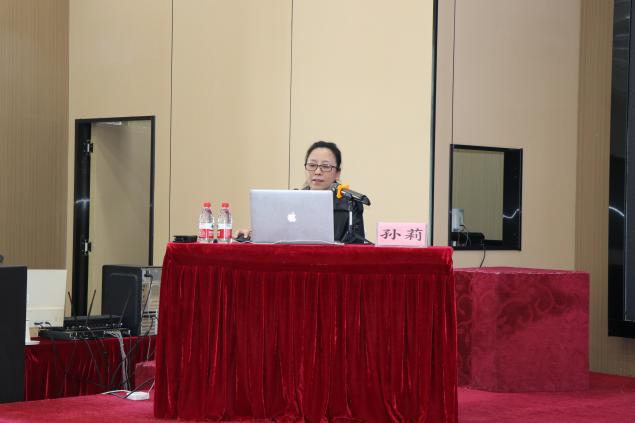 九色视频
组织举办公立医院改革与高质量发展示范项目--“太原市褥疮诊疗康复中心”中医外治法临床新进展学术会