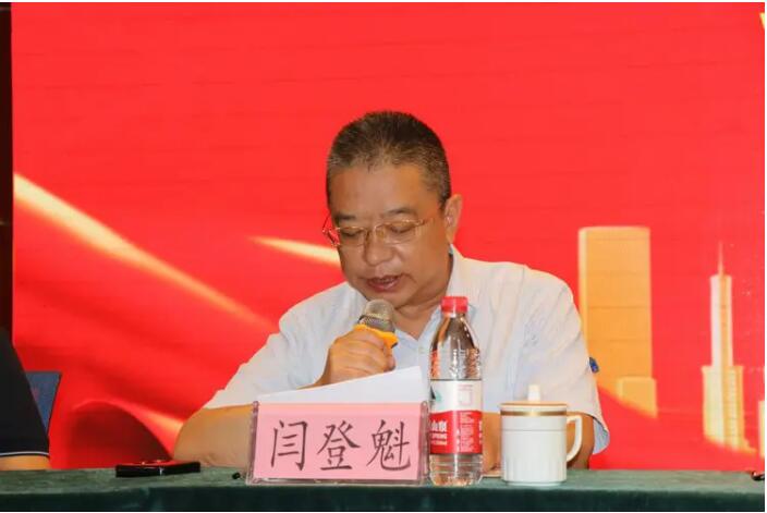 发挥中医药联盟优势 实现共享共赢共发展