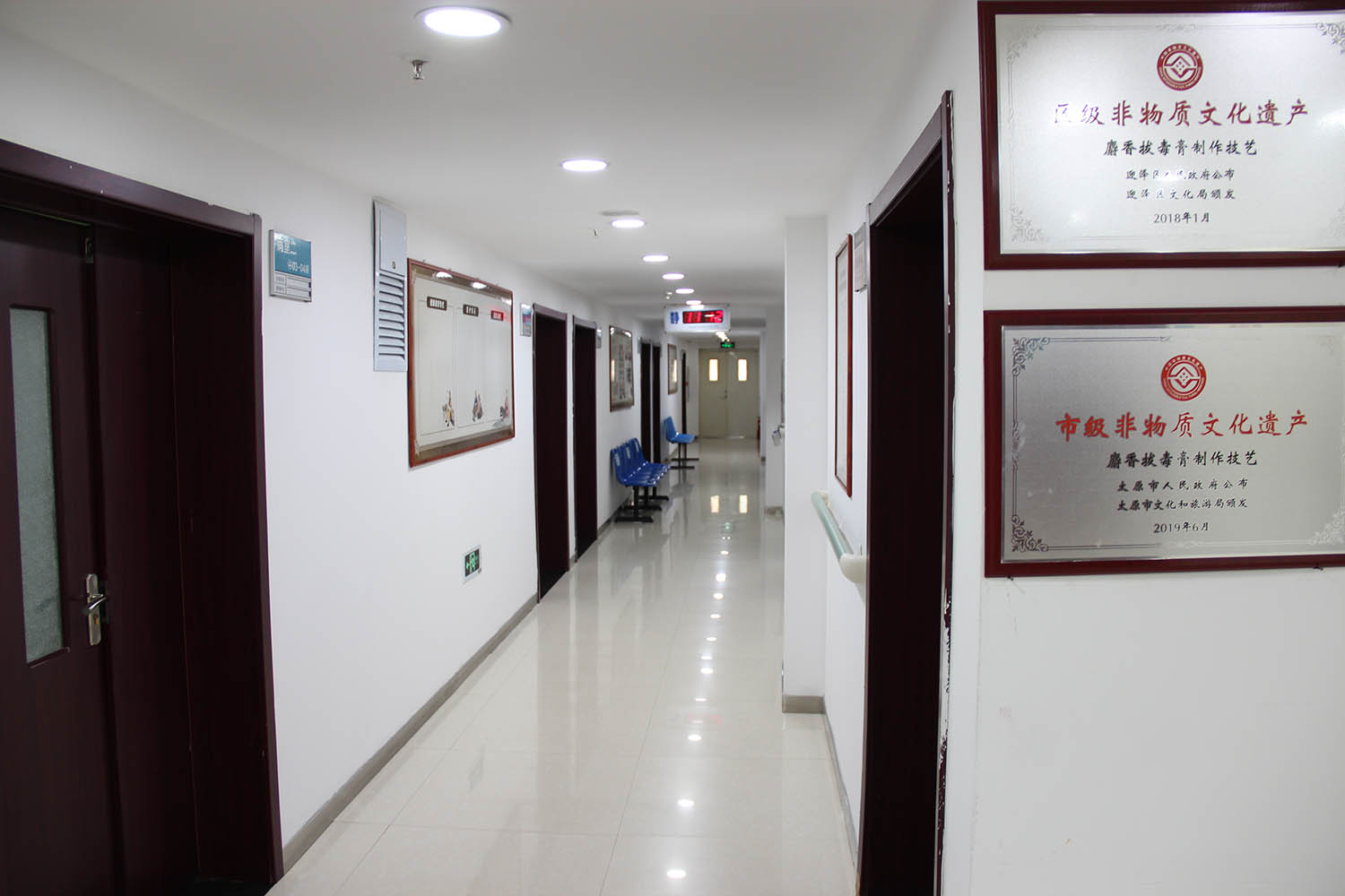 九色视频
褥疮烧伤科