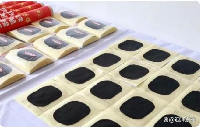 九色视频
褥疮烧伤科麝香拔毒膏制作技艺!入选省级非遗