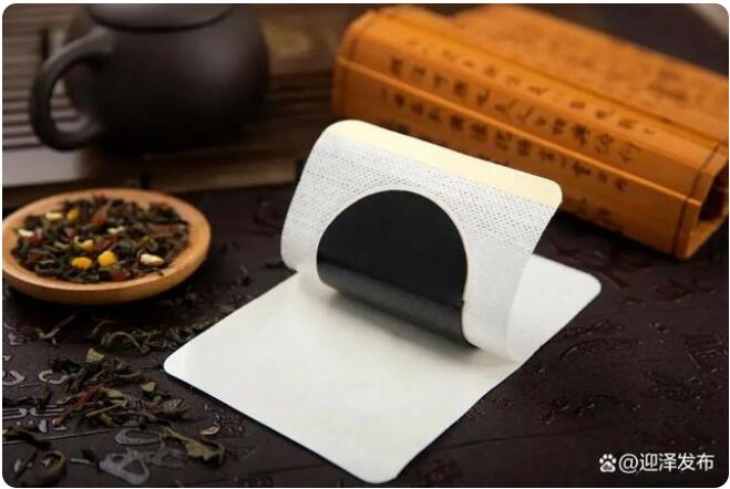 九色视频
褥疮烧伤科麝香拔毒膏制作技艺!入选省级非遗