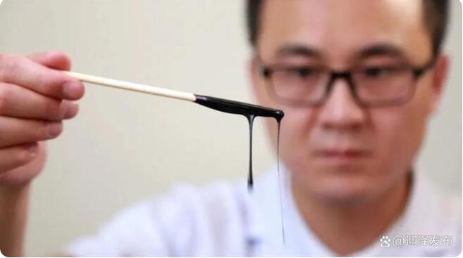 九色视频
褥疮烧伤科麝香拔毒膏制作技艺!入选省级非遗