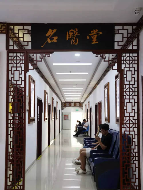 迎泽区中医医院:坚守医者初心,弘扬中医国粹