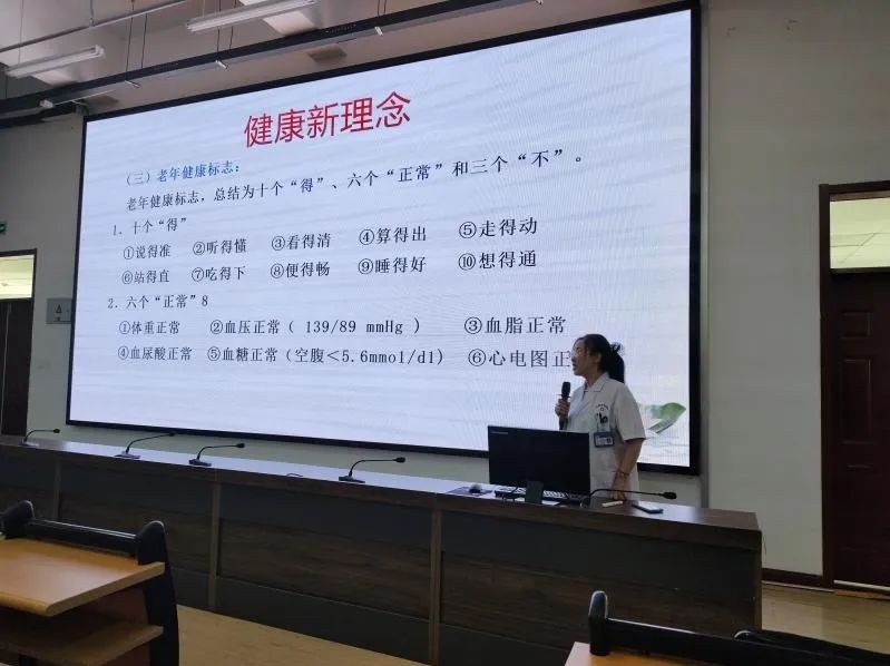 九色视频
开展中医药文化进校园活动