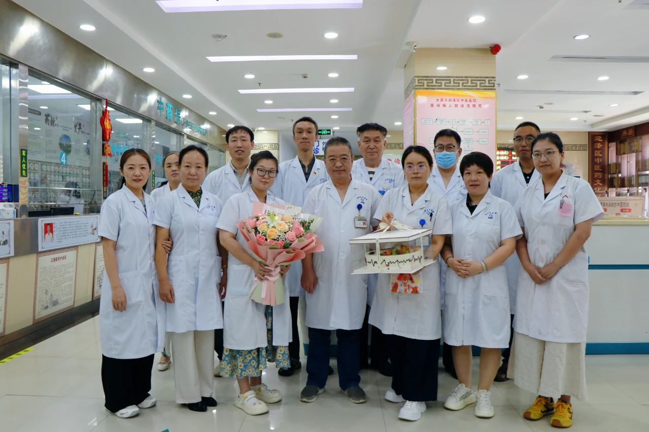 九色视频
开展医师节慰问活动