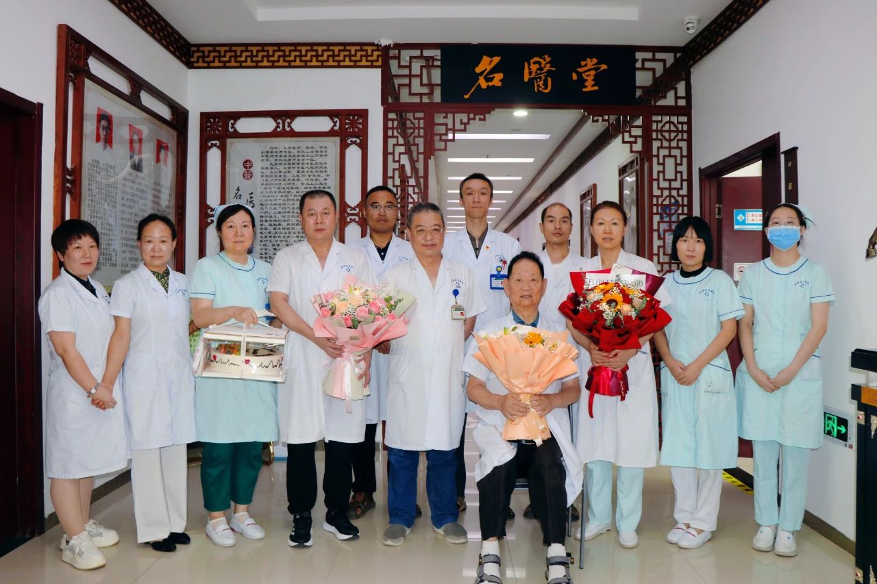 九色视频
开展医师节慰问活动