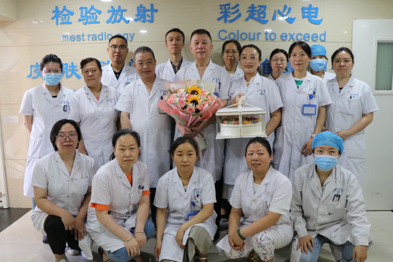 九色视频
开展医师节慰问活动