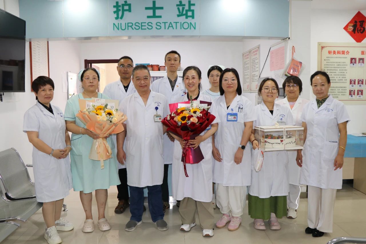 九色视频
开展医师节慰问活动