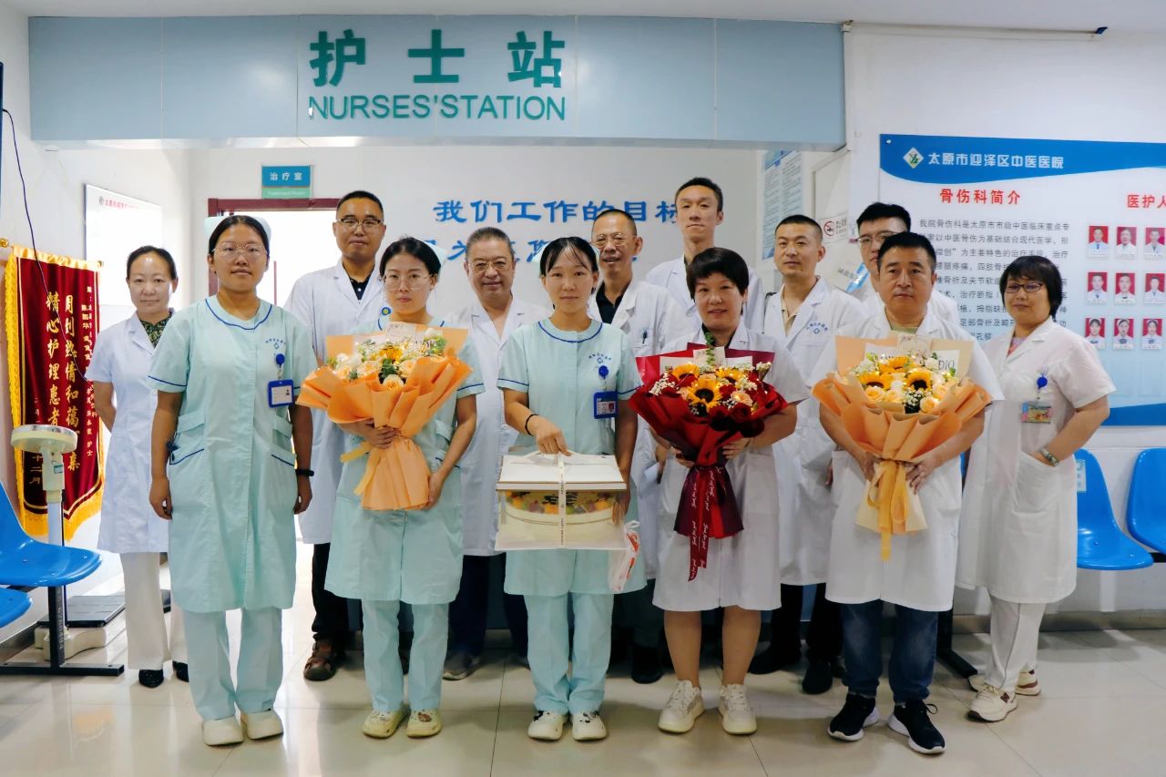 九色视频
开展医师节慰问活动