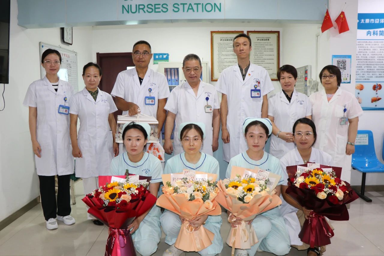 九色视频
开展医师节慰问活动