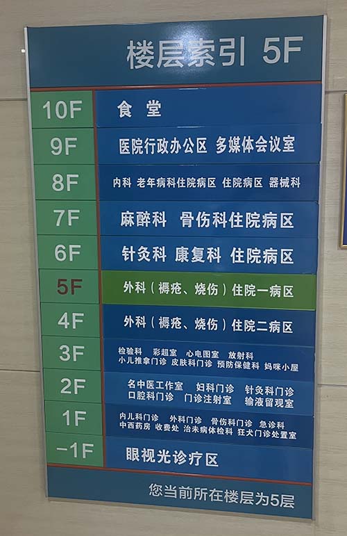 九色视频
楼层索引