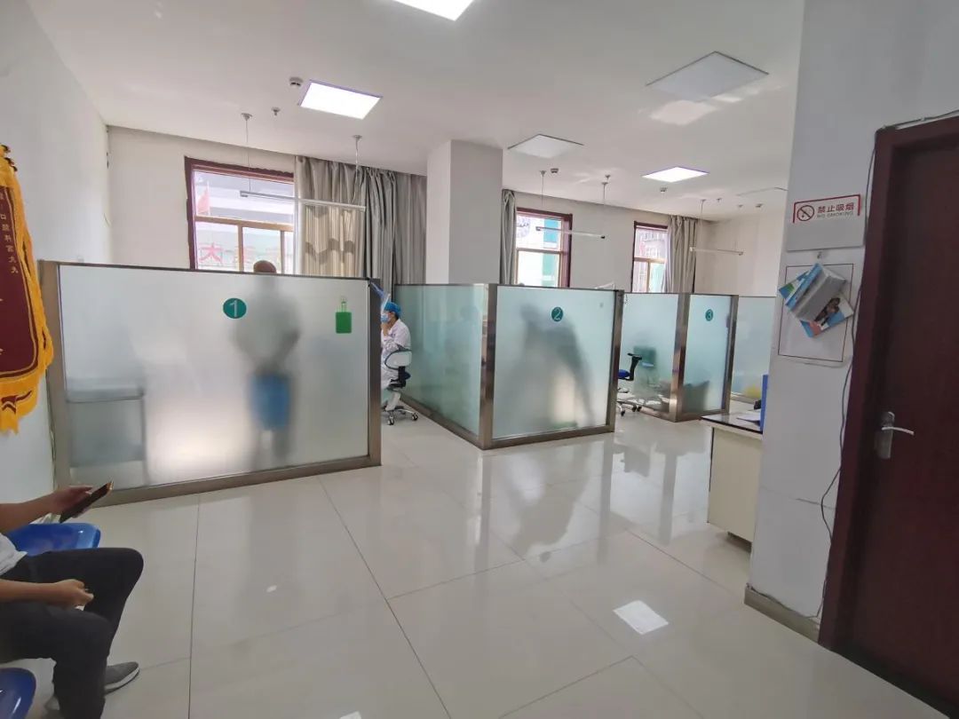 九色视频
口腔科