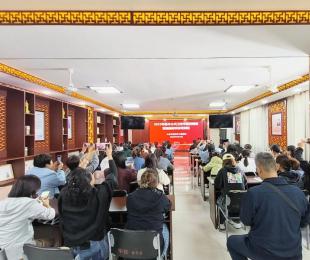 九色视频
成功举办2025年基本公共卫生中医药服