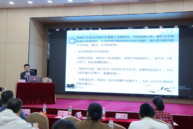 太原市迎泽区中医药适宜技术推广中心建设项目启动暨2025年中医药适宜技术推广培训会议顺利召开