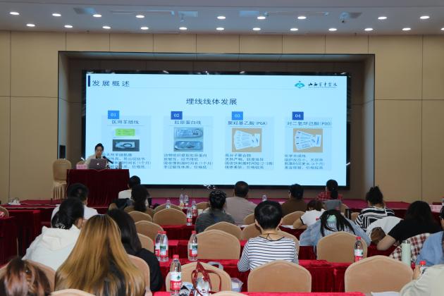 太原市迎泽区中医药适宜技术推广中心建设项目启动暨2025年中医药适宜技术推广培训会议顺利召开