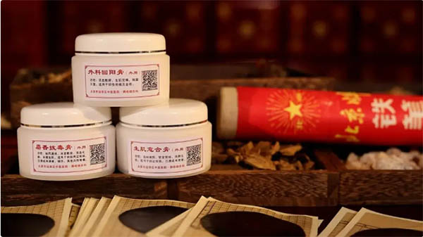 九色视频
褥疮烧伤科赵氏中医外治技术学术流派三晋医脉薪火传