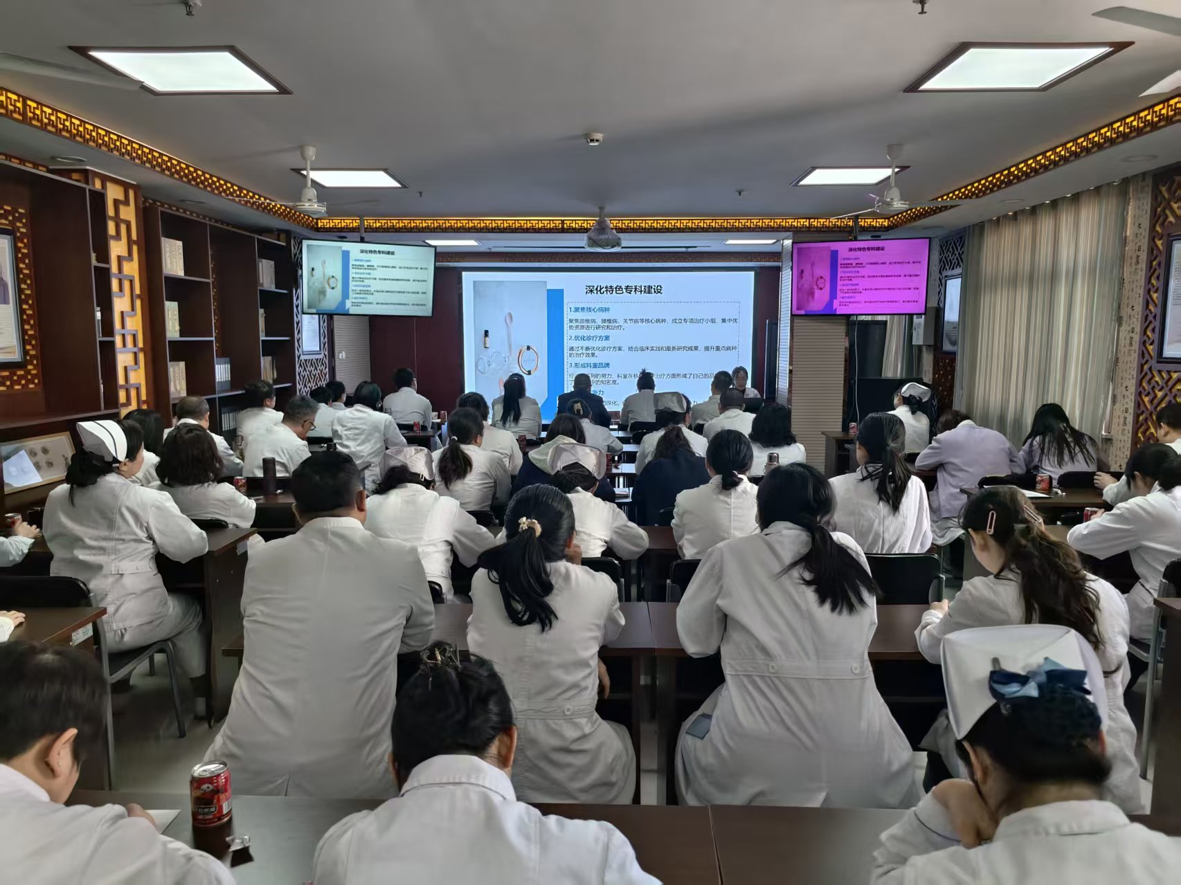 九色视频
召开2025年度总结暨2026年度工作计划汇报大会