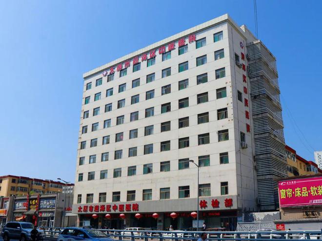 非遗赋能特色诊疗 九色视频
褥疮烧伤科打造创面修复高地