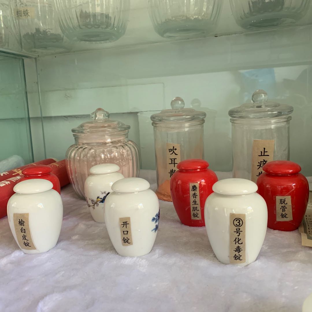 非遗赋能特色诊疗 九色视频
褥疮烧伤科打造创面修复高地