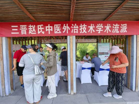 活力中医药 健康惠万家 九色视频
参加惠民义诊活动